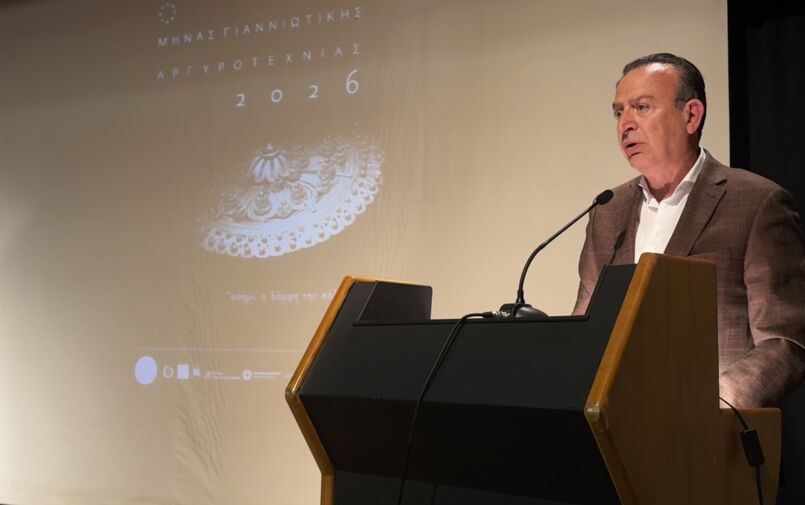 Θ. Μπέγκας: «Η Αργυροτεχνία αποτελεί μέρος της κληρονομιάς των Ιωαννίνων»