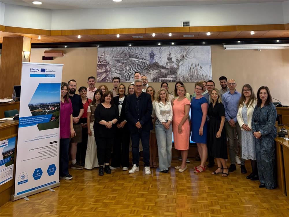 Στη Θεσσαλία η 3η Διαπεριφερειακή Συνάντηση του ευρωπαϊκού προγράμματος RuralProof