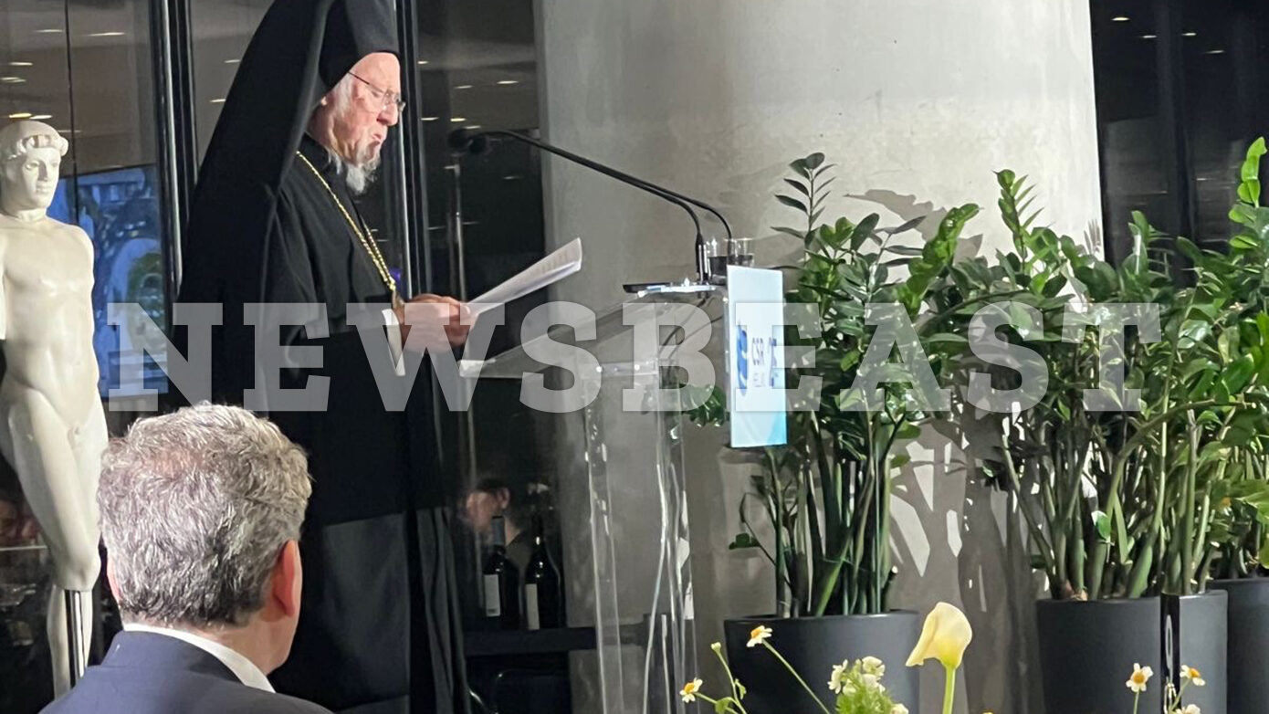 Επίσημο δείπνο προς τιμήν του Πατριάρχη Βαρθολομαίου στο μουσείο Ακρόπολης