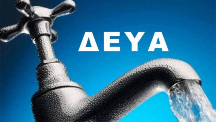 Η ΔΕΥΑ Ζακύνθου απαιτεί οφειλές που ξεπερνούν τις 300.000 € για υπηρεσίες αποχέτευσης