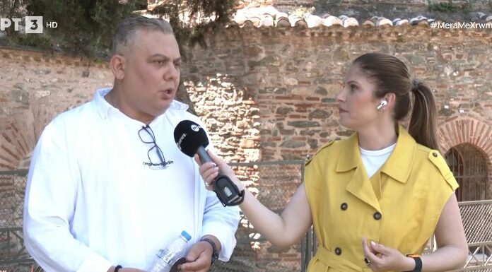 Διανομέας επέστρεψε χρήματα που ανακάλυψε και τιμήθηκε από τον δήμο Νεάπολης-Συκεών