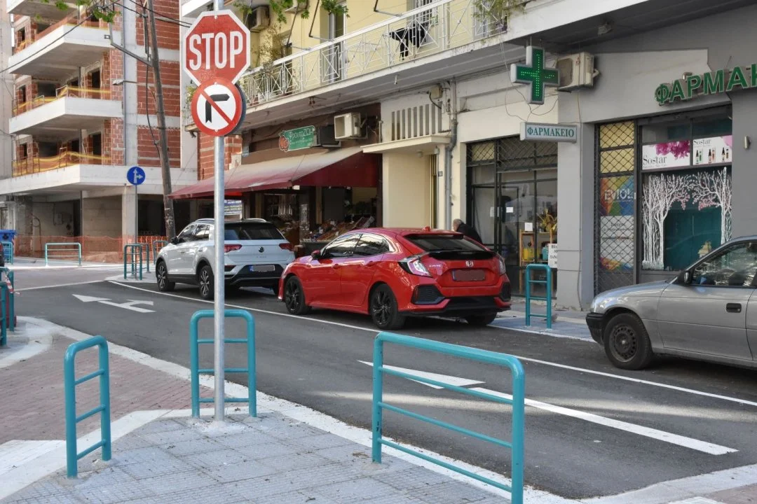 Ανακατασκευασμένος δρόμος