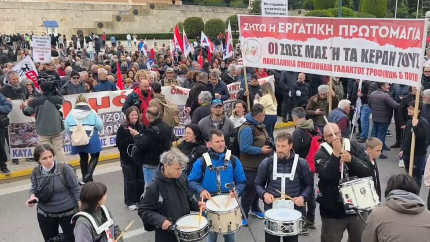 Σε εξέλιξη οι απεργιακές κινητοποιήσεις για την Εργατική Πρωτομαγιά – Κυκλοφοριακές ρυθμίσεις στο κέντρο της Αθήνας