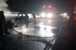 Σοκ στη Φθιώτιδα: Εντοπίστηκε απανθρακωμένο το πτώμα ηλικιωμένου σε αυτοκίνητο