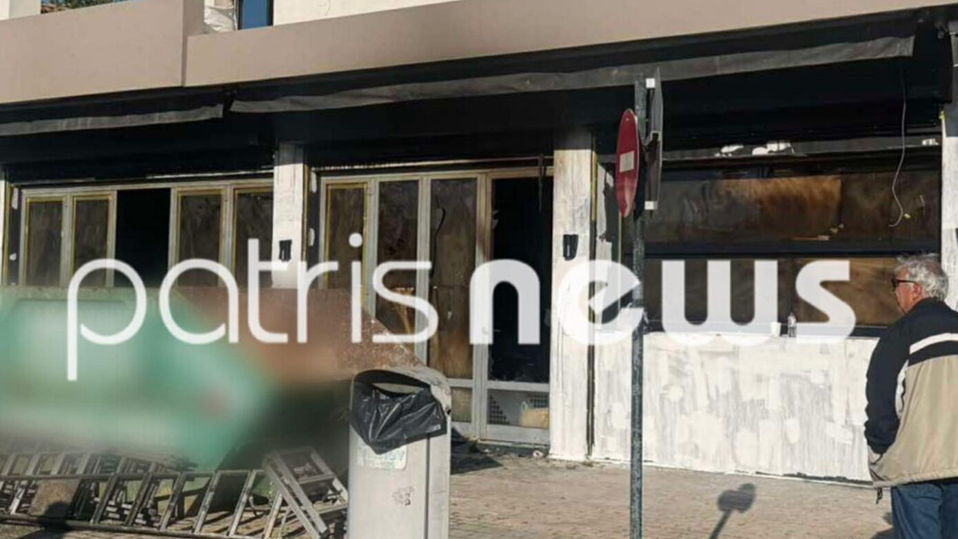 Φρίκη στη Γαστούνη: Πυρπόλησαν το καινούργιο μαγαζί του περιπτερά που είχε δεχθεί άγριο ξυλοδαρμό