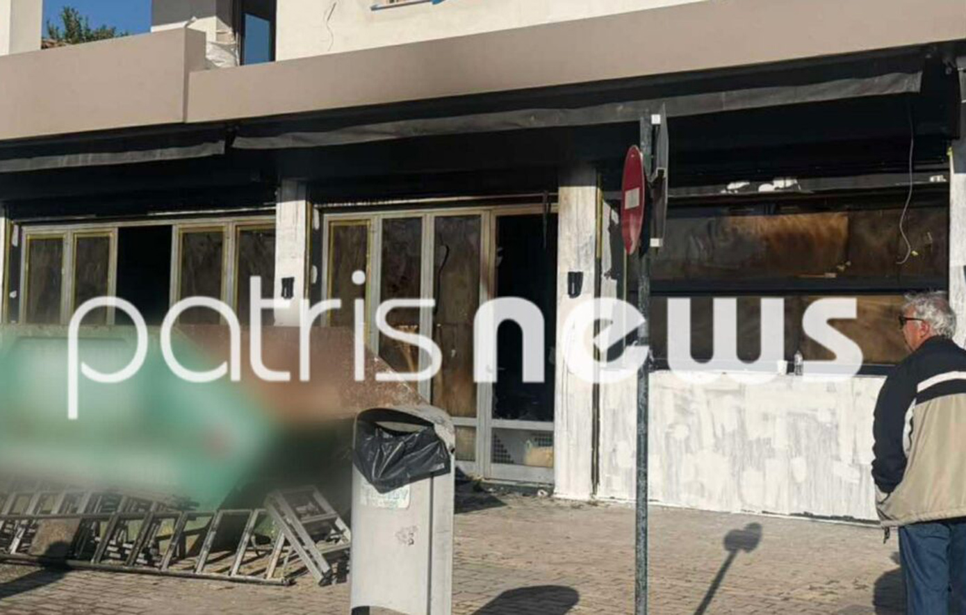 Φρίκη στη Γαστούνη: Πυρπόλησαν το καινούργιο μαγαζί του περιπτερά που είχε δεχθεί άγριο ξυλοδαρμό