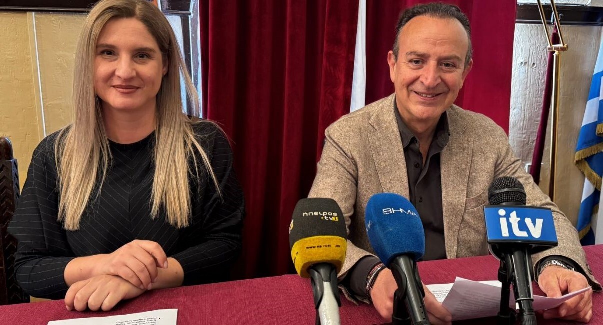 Στα Ιωάννινα το επίσημο δορυφορικό φεστιβάλ του “New European Bauhaus 2026”