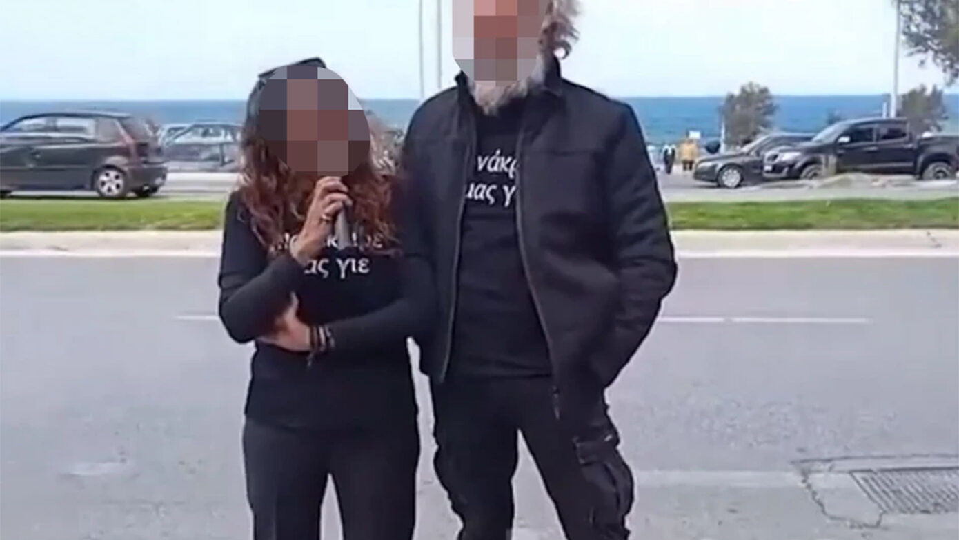 Στη φυλακή ο 54χρονος και η γυναίκα του για το έγκλημα στην Κρήτη – «Ένα πνεύμα πήρε τη ζωή του συγχωρεμένου, όχι ο Κώστας μου»