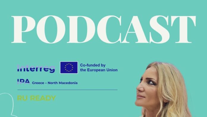 Νέο επεισόδιο Podcast από τη ΔΙΑΔΥΜΑ