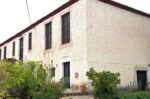Περιφέρεια Πελοποννήσου: 3,1 εκατ. ευρώ για την αναβίωση του Αρχαιολογικού Μουσείου Άστρους