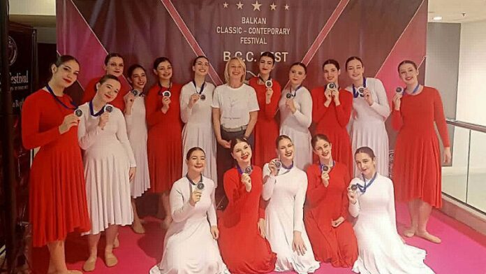 Βράβευση για τη Σχολή Χορού του Δήμου Σερρών στο 5ο Balkan Classic Contemporary Festival