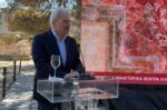 Ο Δήμαρχος Ηρακλείου στις τελετές αναγνώρισης της Κνωσσού από την UNESCO