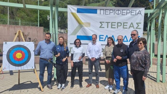 Περιφέρεια Στερεάς Ελλάδας Με επιτυχία η εκδήλωση «Το τόξο του Οδυσσέα» στο Καρπενήσι Ευρυτανίας