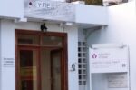 Επείγουσα σύσκεψη του δημάρχου Τήνου με τον υπουργό Υγείας για το Κέντρο Υγείας