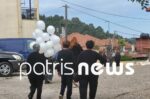 Θλίψη στην Ηλεία: Με λευκά μπαλόνια το ύστατο «αντίο» στον 13χρονο που χάθηκε σε τροχαίο με ηλεκτρικό πατίνι
