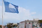 Τρεις μπλε σημαίες φέτος για τις ακτές του Δήμου Κομοτηνής