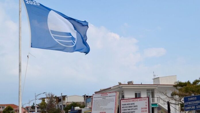 Τρεις μπλε σημαίες φέτος για τις ακτές του Δήμου Κομοτηνής