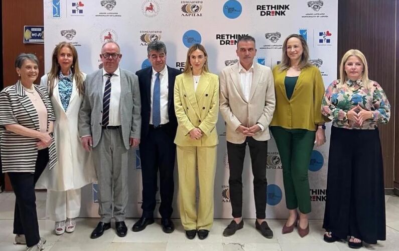 Ξεκινά το πιλοτικό πρόγραμμα «Rethink Drink 360°» στη Λάρισα