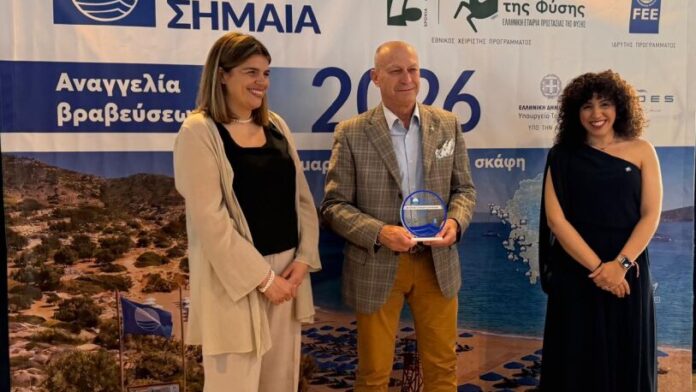 Δ. Λουτρακίου: Βράβευση για 35 χρόνια συνεχούς «Γαλάζιας Σημαίας»