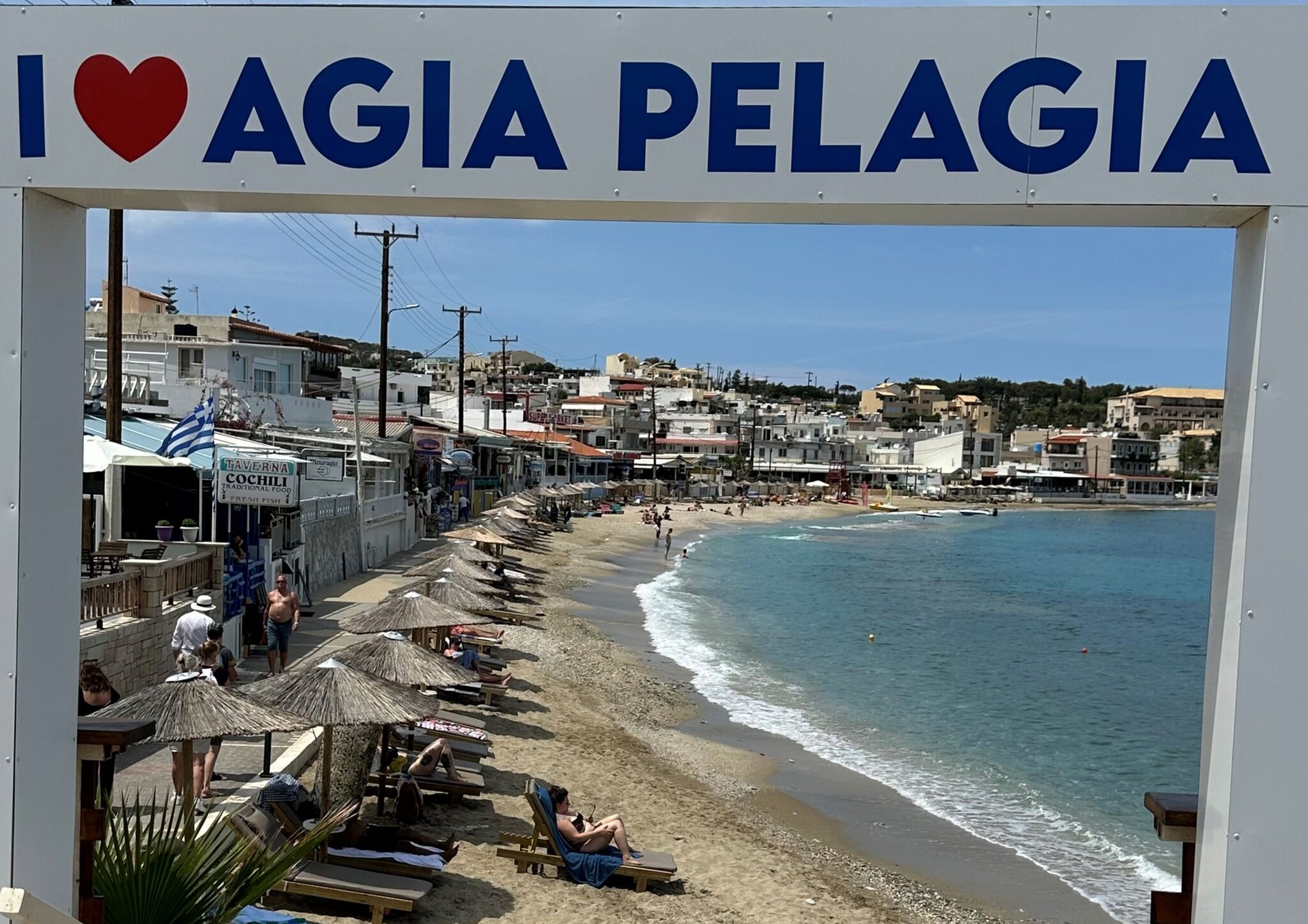 Ο Δήμος Μαλεβιζίου προετοιμάζεται για τις ακτές – Περιμένει το «πράσινο φως» από την Κτηματική Υπηρεσία