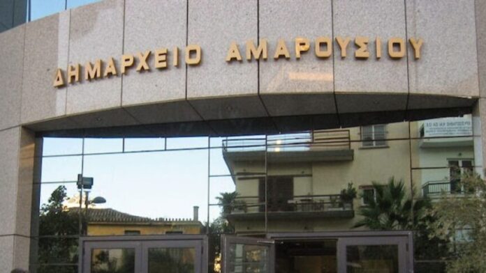 Ξεκινάνε τα αθλητικά προγράμματα και εκδηλώσεις του Δήμου Αμαρουσίου