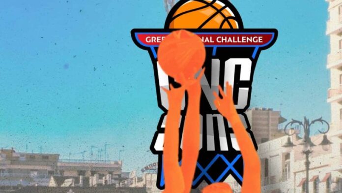 Στις 9-10/5 το «Marousi Basketball 3×3 Spring Event 2026»