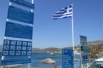 Επτά Βραβεύσεις Γαλάζιας Σημαίας το 2026 στον Δήμο Μονεμβασίας