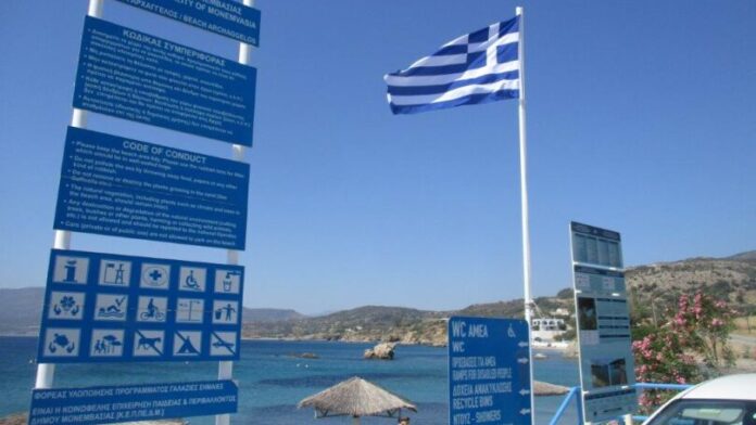 Επτά Βραβεύσεις Γαλάζιας Σημαίας το 2026 στον Δήμο Μονεμβασίας