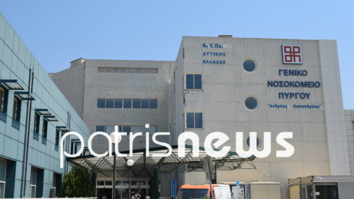 Αναστάτωση στο νοσοκομείο Πύργου: Οδηγός έφερε στους γιατρούς νεκρό άνδρα από το πορτμπαγκάζ