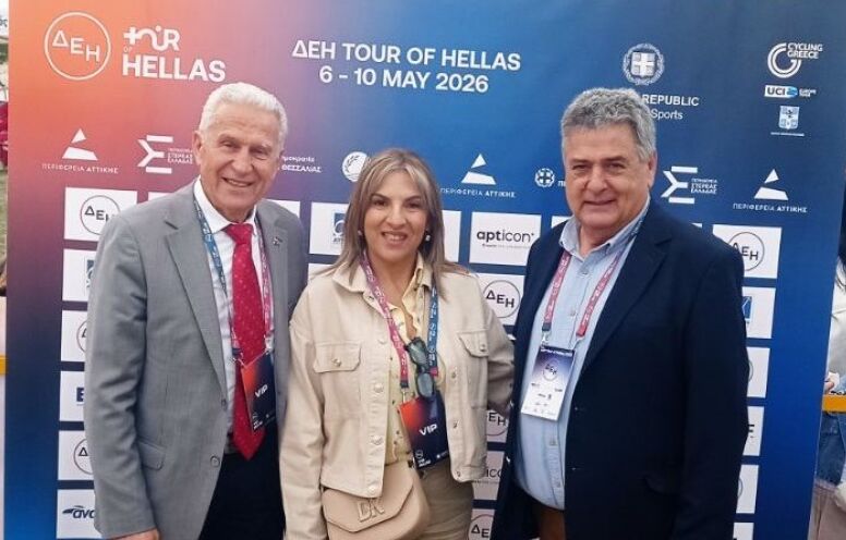 Oλοκληρώθηκε το 1ο Ετάπ του ΔΕΗ Tour of Hellas στο Αγρίνιο