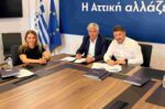 Ν. Χαρδαλιάς: «Κεντρικός άξονας κοινωνικής ενότητας οι αθλητικές εγκαταστάσεις»