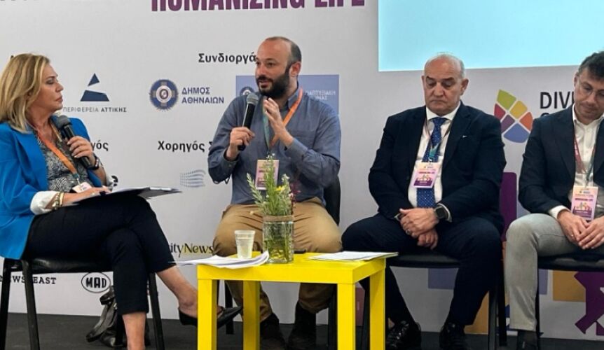 Ο Δήμαρχος Λυκόβρυσης-Πεύκης στο 2ο Συνέδριο “Ποικιλομορφία στις Πόλεις”