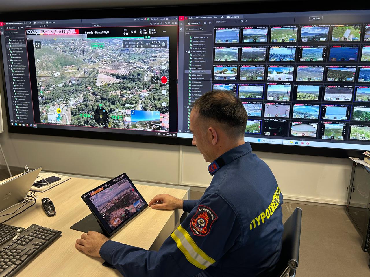 photo-drones-2 Πάνω από 100 drones στη μάχη της πυροπροστασίας – Σε ποιες περιοχές κατανέμονται