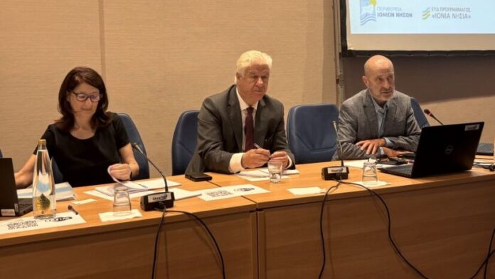 Σύσκεψη για την εξέλιξη εφαρμογής του ΕΣΠΑ στην Περιφέρεια Ιονίων Νήσων