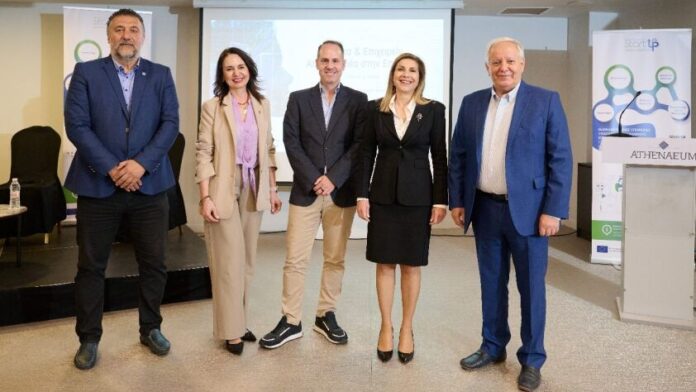 Εντυπωσιακή συμμετοχή στην Ημερίδα «Γυναίκα & Επιχειρείν» του ΣυΔΝΑ