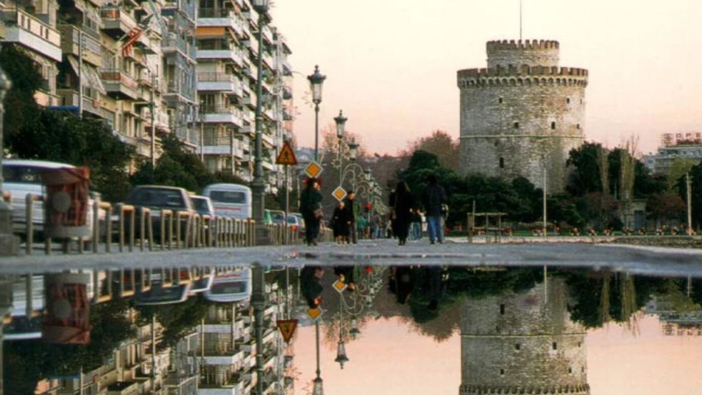 Η «γεωγραφία» των καθυστερήσεων στην Ελλάδα: Μεταβίβαση ακινήτου σε 56 ημέρες στην Αλεξανδρούπολη, έως και 213 ημέρες στη Θεσσαλονίκη