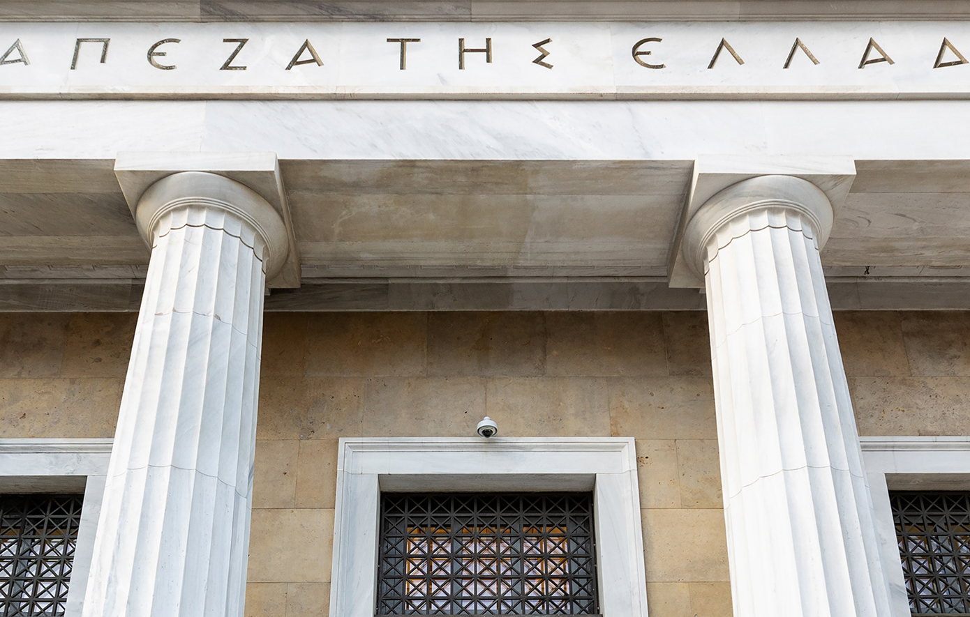 Ελπιδοφόρες οι προοπτικές των ελληνικών τραπεζών παρά τις απειλές – Στα 4,7 δισ. ευρώ τα κέρδη το 2025