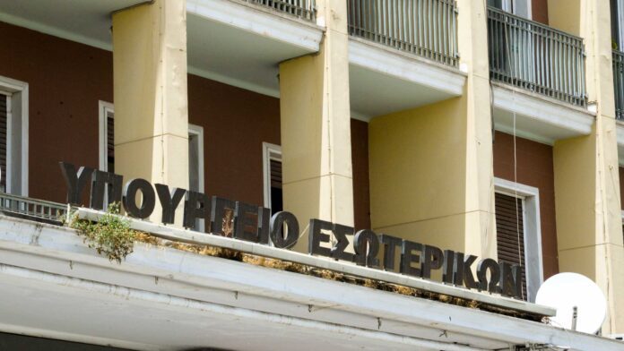 Έκπληξη από Λιβάνιο: Ο Νέος Κώδικας Αυτοδιοίκησης σε δημόσια διαβούλευση πριν τη συνεδρίαση της ΚΕΔΕ