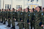 Λαμία: Οι Ελληνίδες φανταρίνες ορκίστηκαν πίστη στην Πατρίδα