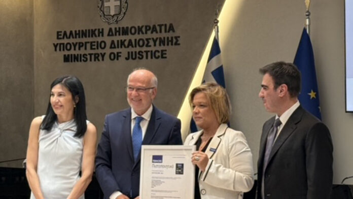 Νέος Κώδικας Εναλλακτικής Επίλυσης Διαφορών: η παρουσίαση