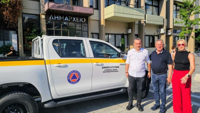 Δήμος Κατερίνης: σύγχρονο 4Χ4 όχημα για την πολιτική προστασία