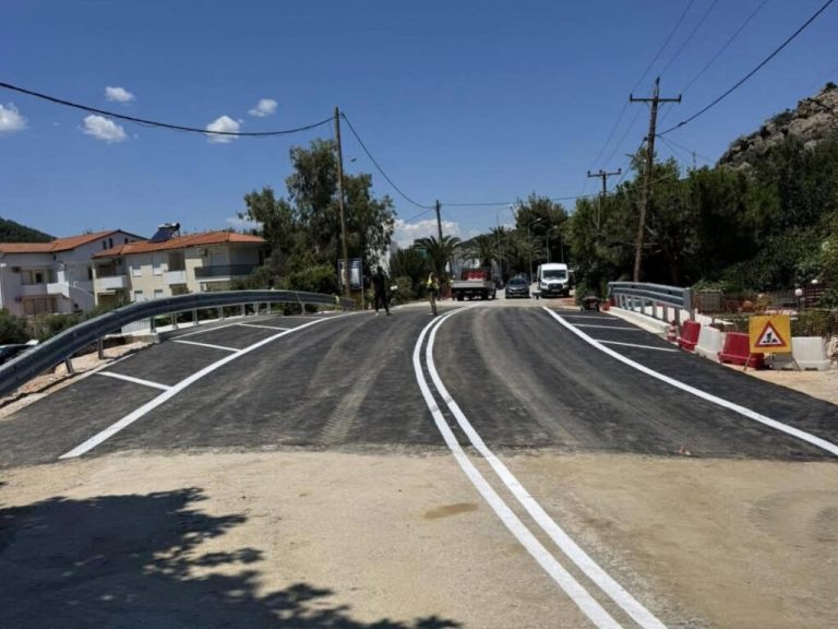 ΠΕ Χαλκιδικής: Η νέα γέφυρα στο Πόρτο Κουφό παραδόθηκε στην κυκλοφορία