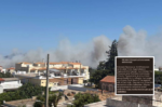 Φωτιά στα Σπάτα: Ήχησε το 112 κοντά στο αεροδρόμιο – Ισχυρές δυνάμεις στο σημείο