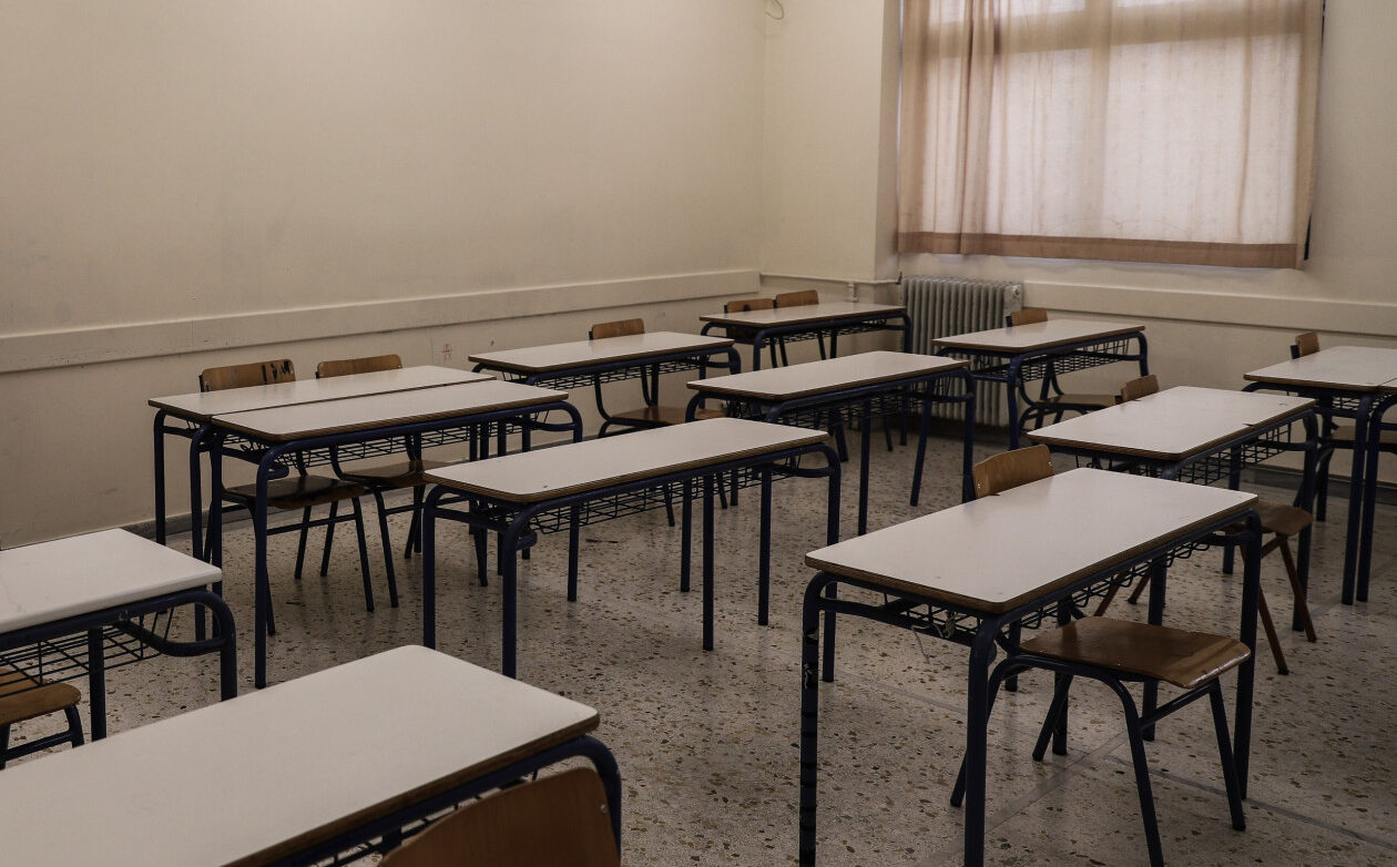 Σχολεία: 238 κτίρια σε 132 δήμους μπαίνουν σε εργασίες αναβάθμισης