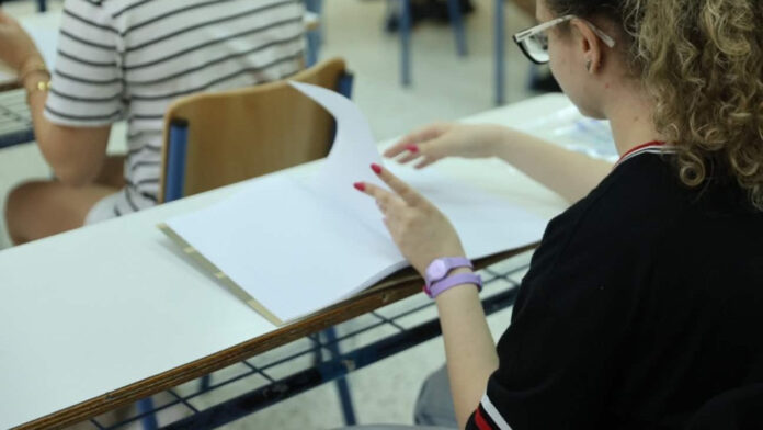 Πανελλήνιες 2026: Ξεκινούν αύριο οι εξετάσεις για τα ειδικά μαθήματα – Το πρόγραμμα