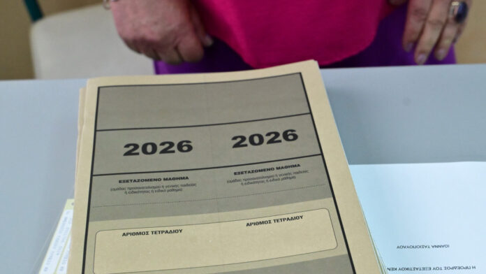 Πανελλήνιες 2026: Πού θα πέσουν οι βάσεις; Τι δείχνουν οι βαθμολογίες