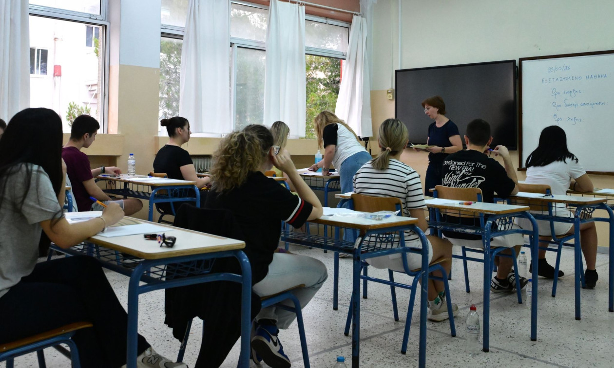 Ημερομηνίες και διαδικασία για τις ηλεκτρονικές εγγραφές και μετεγγραφές σε ΓΕΛ και ΕΠΑΛ