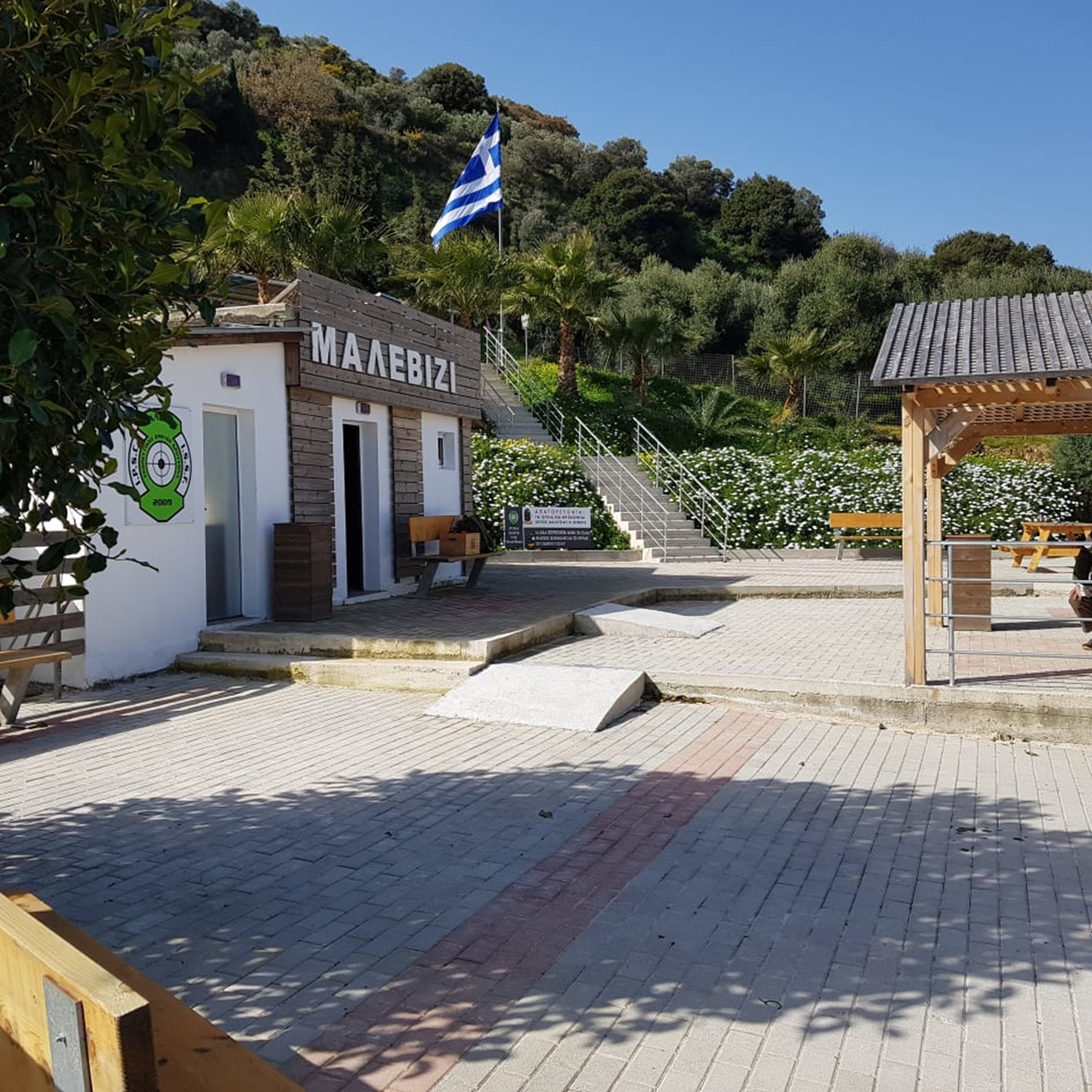 Αυτοπυροβολισμός 43χρονης στο Σκοπευτήριο Μαλεβιζίου: Δύο συλλήψεις, «Το έχει προσχεδιάσει» λέει ο εκπαιδευτής της