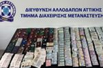 Εξαρθρώθηκε κύκλωμα παραγωγής και διακίνησης πλαστών ταξιδιωτικών εγγράφων στην Αττική – Πάνω από 200.000 ευρώ τα παράνομα κέρδη