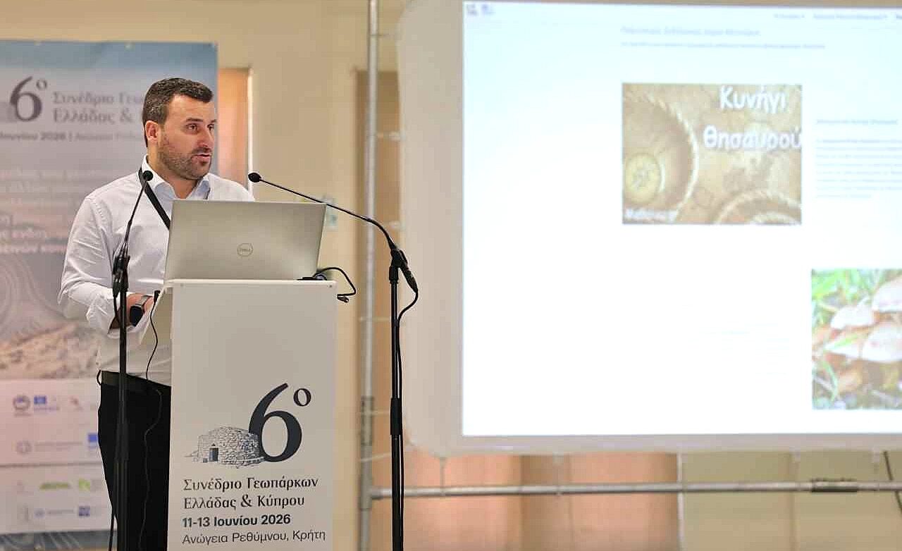 Ο Δήμαρχος Μετεώρων στο 6ο Συνέδριο Γεωπάρκων Ελλάδας – Κύπρου